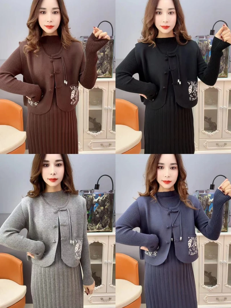 双兜马甲针织两件套裙，4色