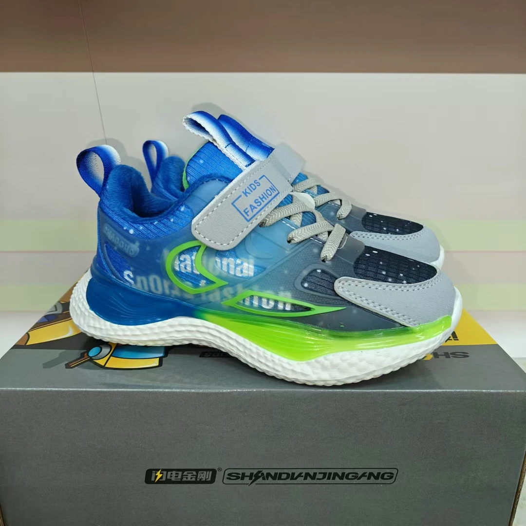 [闪电金刚]二棉儿童鞋32-41码冬季新款男女童百搭款运动鞋8063