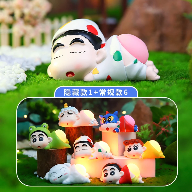 【代拆】小新屁屁灯系列盲盒