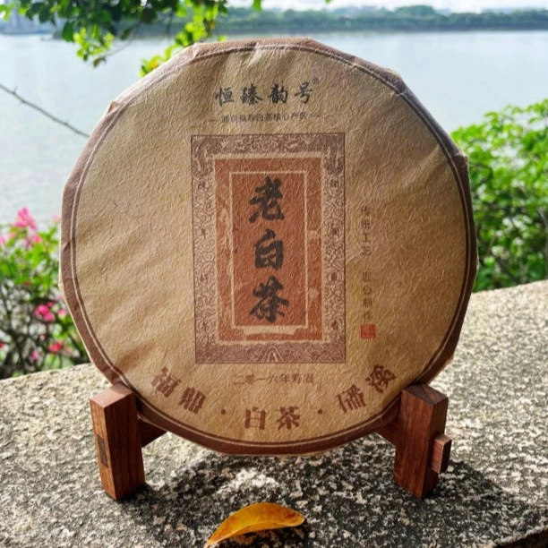 传统福鼎白茶 磻溪2016年老白茶，日晒萎凋，枣香蜜韵200克装。