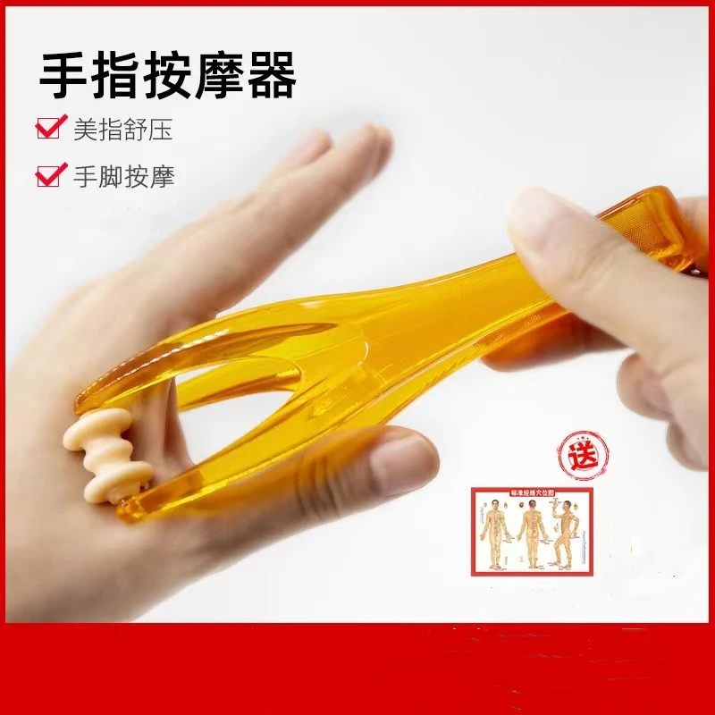 【感恩节福利】多功能手指按摩滚轮手工拨筋关节按摩器缓解疲劳放松