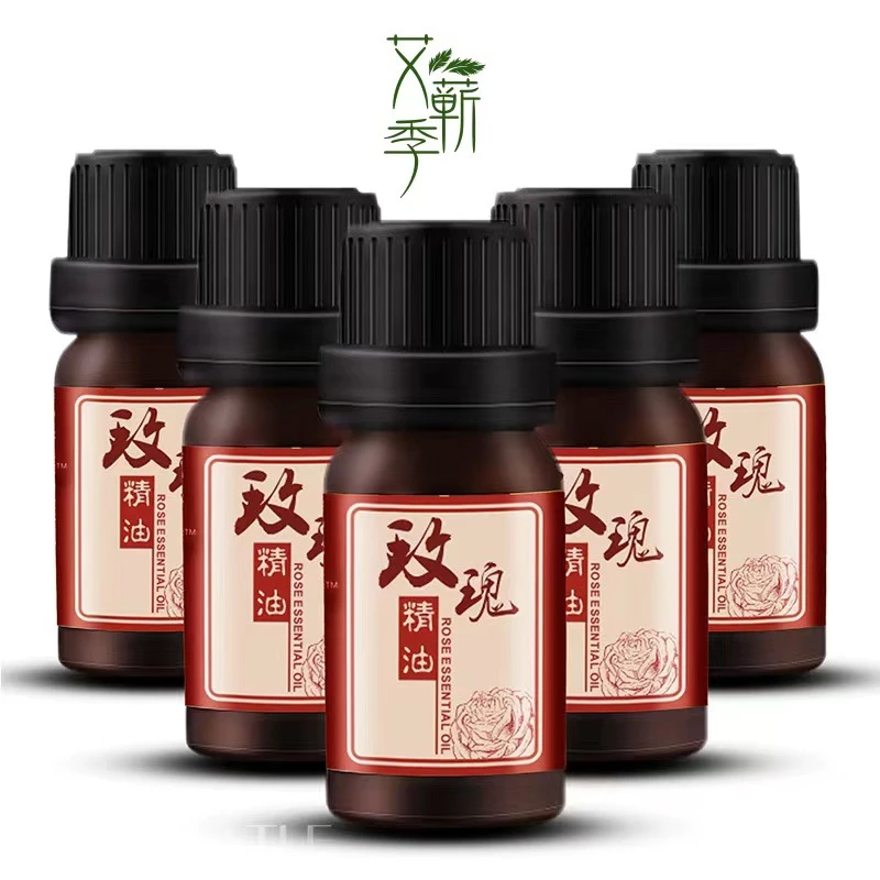 [到手5瓶]艾蕲季玫瑰精油10ml 身体肩颈腰关节按摩疏通保湿滋润肤