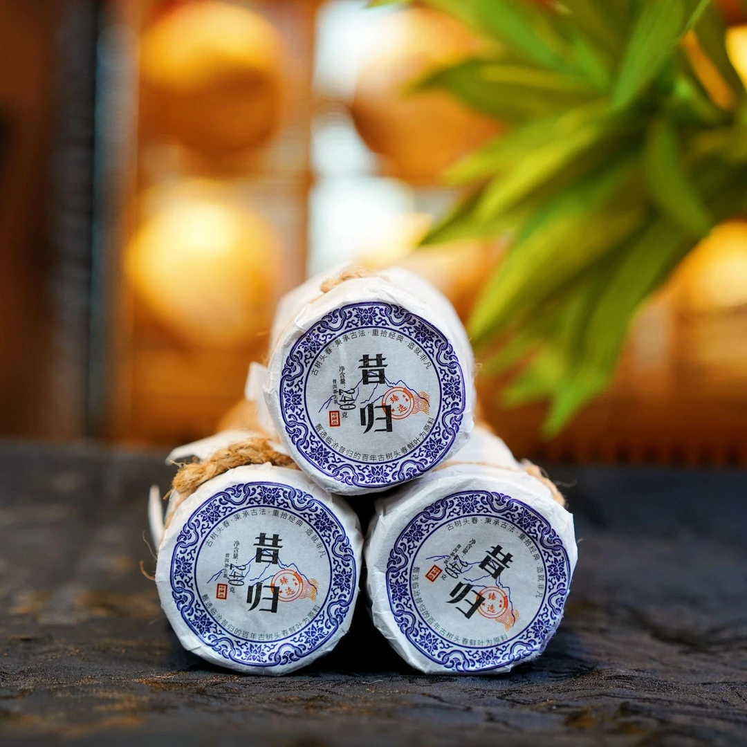 2022年【昔归甄选】百年古树头春鲜叶顺滑细腻普洱生茶 240g/条