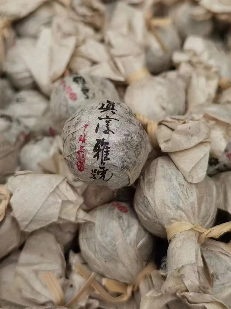 【珍藏】2000年真淳雅號普洱茶稀有（龙珠）老生茶 500g