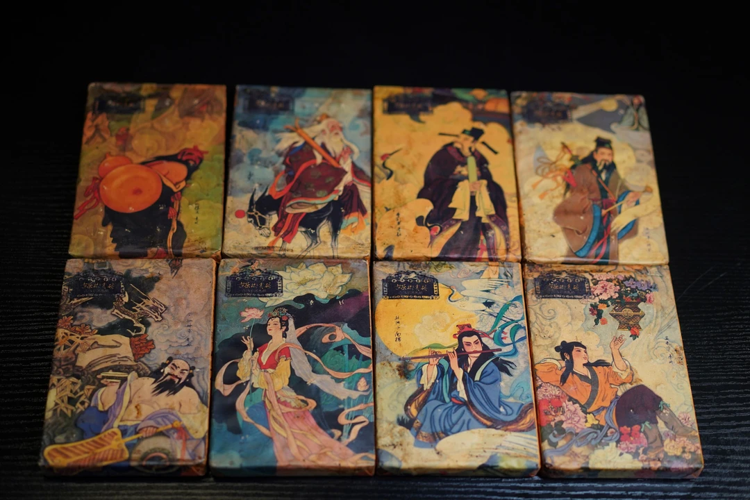 【珍藏】80年代【八仙过海】巅峰之作 稀世珍品 200克*8砖普洱老生茶