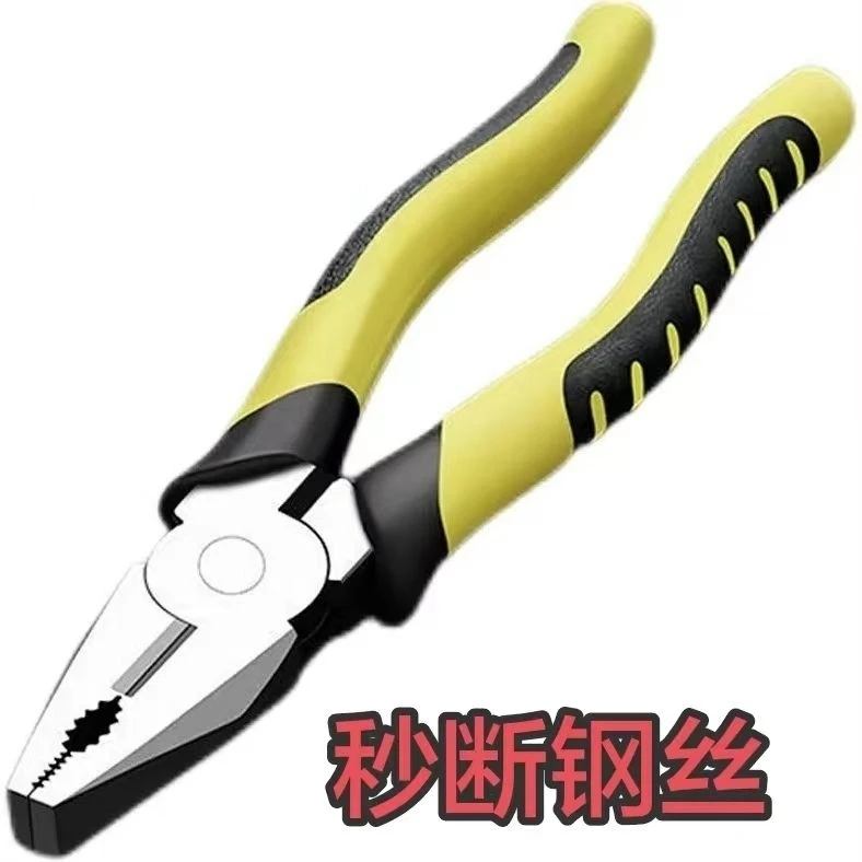 【新款加强】老虎钳钢丝钳多功能老虎钳拨线剪铁丝快电工钳厂家