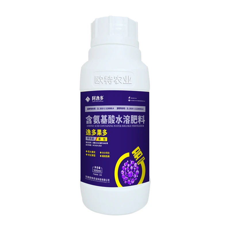 阿逸多逸多果多膨果肥含氨基酸甲壳素寡肽果树蔬菜水溶冲施肥料