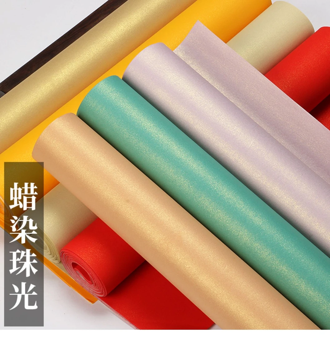 蜡染珠光鎏金书法作品宣纸四尺六尺半生熟小楷创作，买二送一