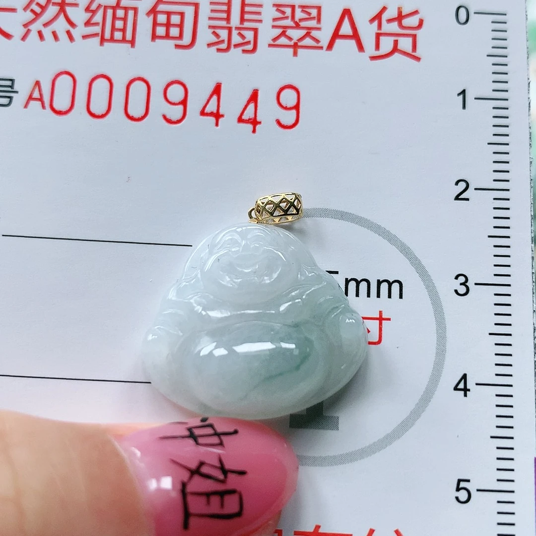 翡翠颈饰18K金镶嵌天然翡翠