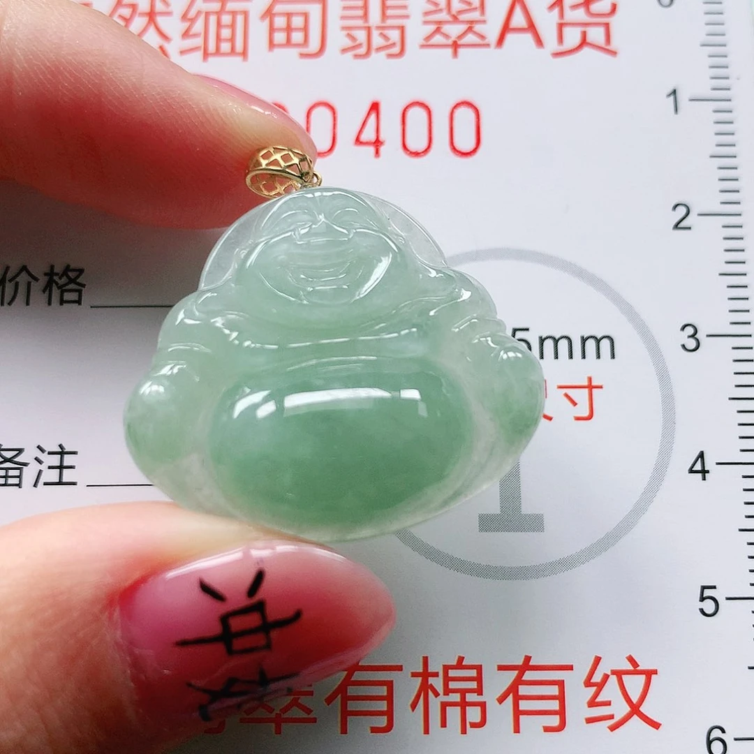 翡翠颈饰18K金镶嵌天然翡翠