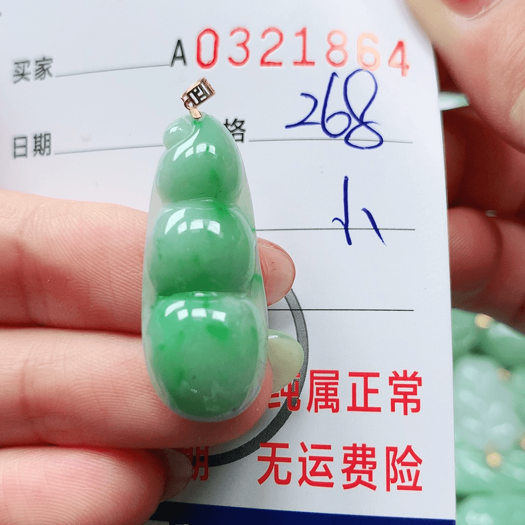 翡翠颈饰18K金镶嵌天然翡翠吊坠