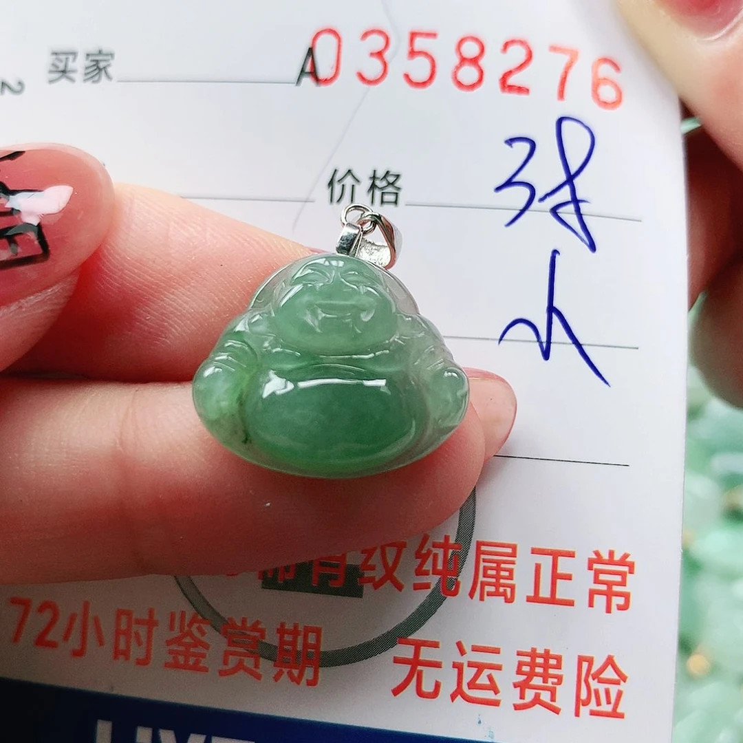 翡翠颈饰银S925镶嵌缅甸翡翠吊坠