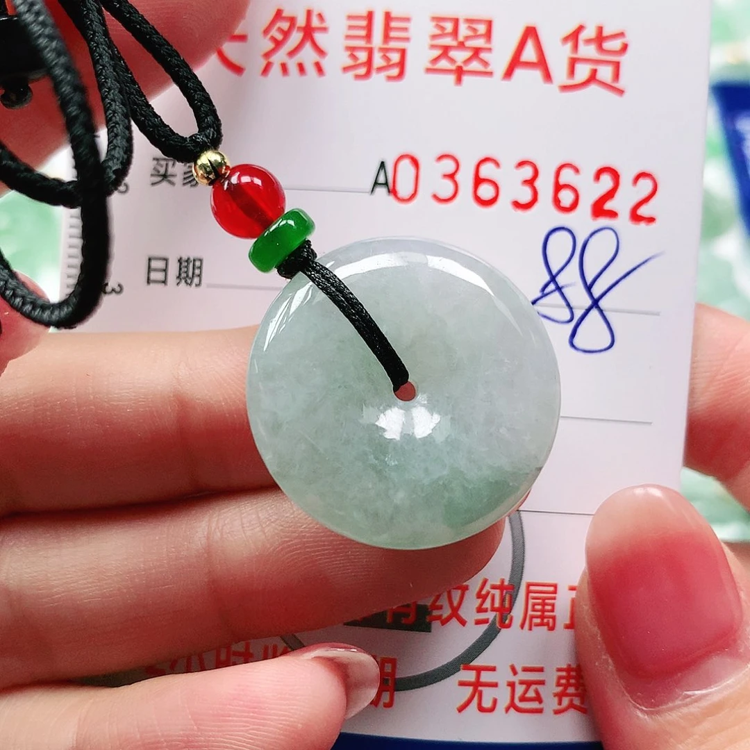 翡翠颈饰未镶嵌 天然翡翠