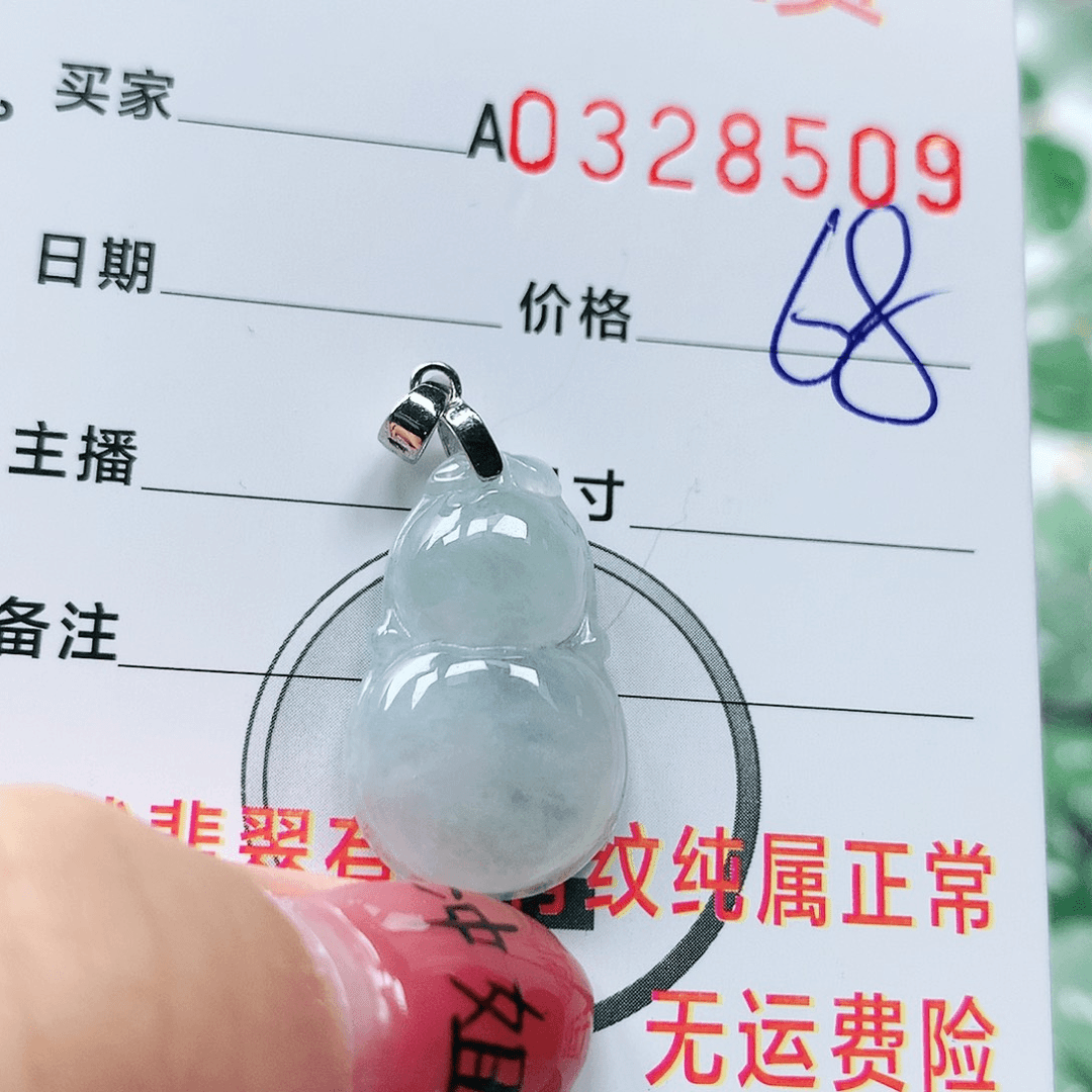 翡翠颈饰银S925镶嵌天然翡翠吊坠