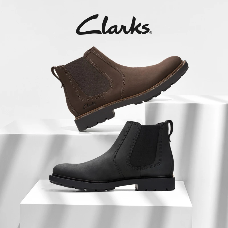 Clarks其乐工艺戴尔系列切尔西靴秋冬防滑耐磨舒适靴子高帮鞋男