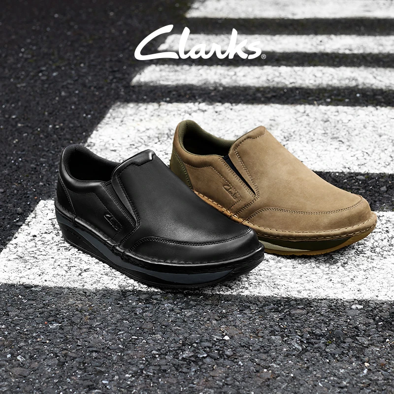 Clarks其乐气垫王系列男士经典商务乐福鞋柔软透气通勤休闲皮鞋