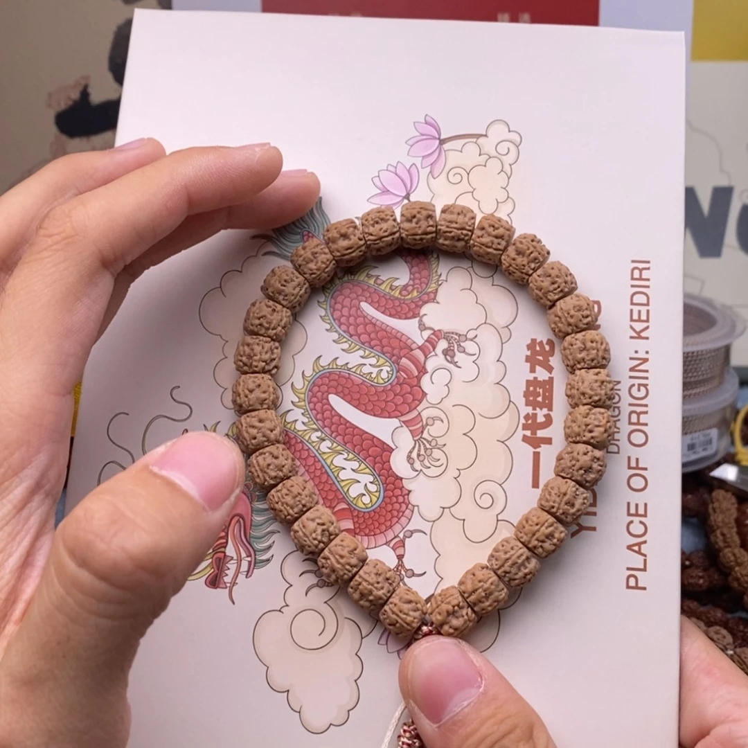 【闪购商品】金刚菩提吊坠小***3