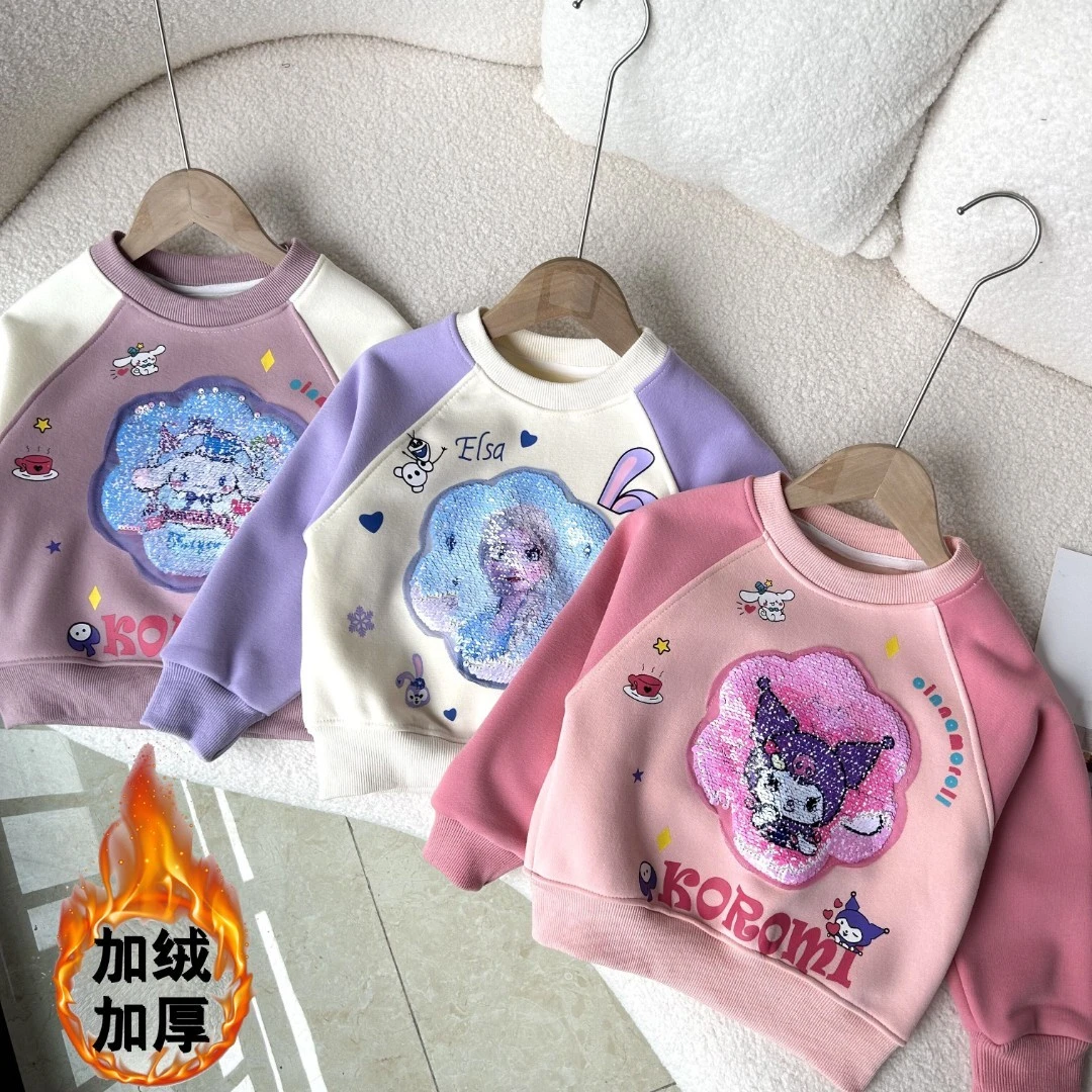 儿童卡通加绒女童库洛米亮片卫衣2023新款秋冬季上衣女孩一体绒潮