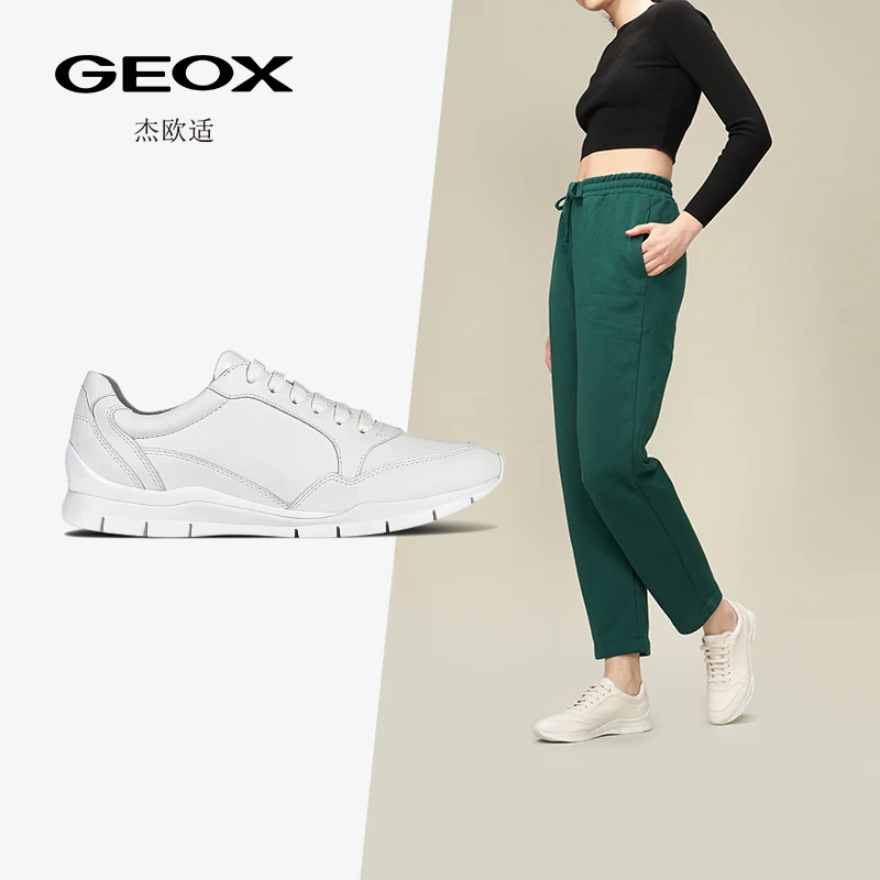 GEOX杰欧适秋季经典款女鞋时尚皮面透气小白鞋系带休闲鞋运动鞋
