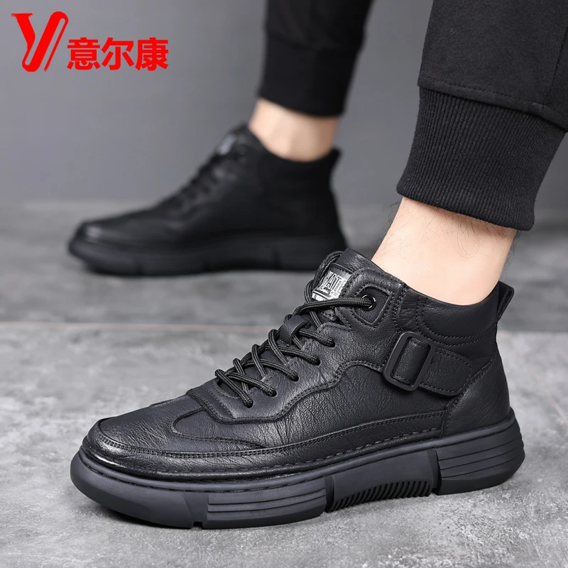 新品意尔康男鞋冬季加绒保暖休闲皮鞋男款真皮软底高帮防滑鞋子男