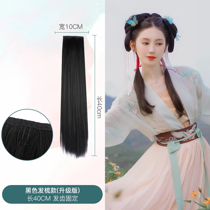 古装假发女玉米须接发片后披发司音儿网红推荐发排升级版cos造型