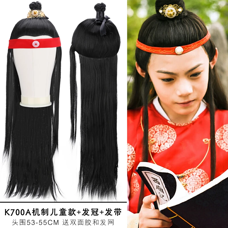 古装造型男士假发影视剧红楼梦贾宝玉同款发型古风发髻发饰1027A