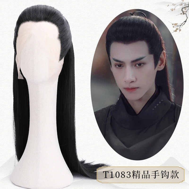 古装男假发全头套长发汉服头发一体式百搭日常好佩戴假头套T1083