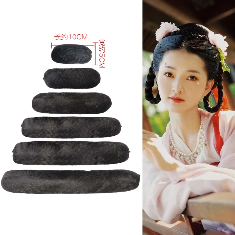 假发包汉服假发全发丝软牛角棒唐风造型可弯曲垫发包盘发唐风抱面