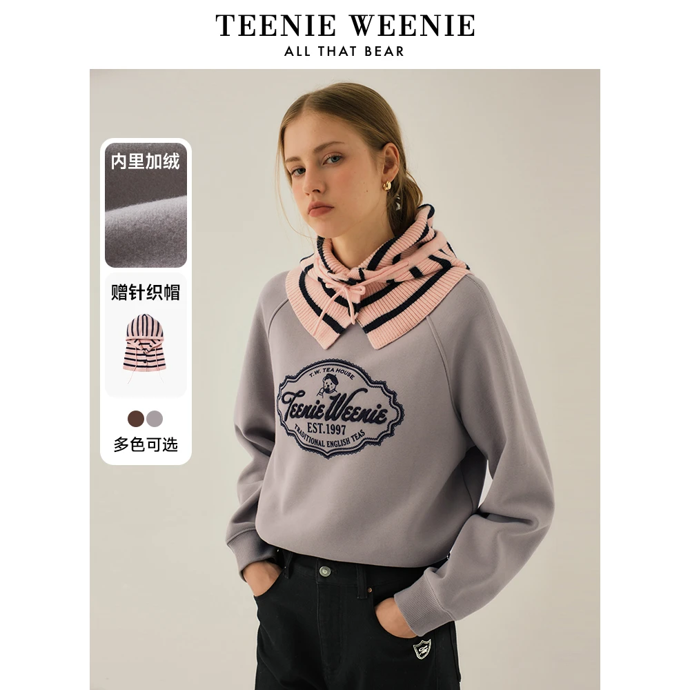 TeenieWeenie小熊卡通时尚卫衣女2024冬季新款女卫衣TTMA248V20I