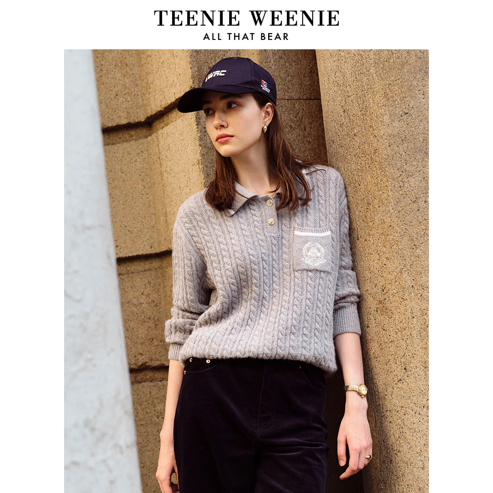 TeenieWeenie小熊2023美拉德风POLO领绞花毛衣针织衫TTKW23J815N