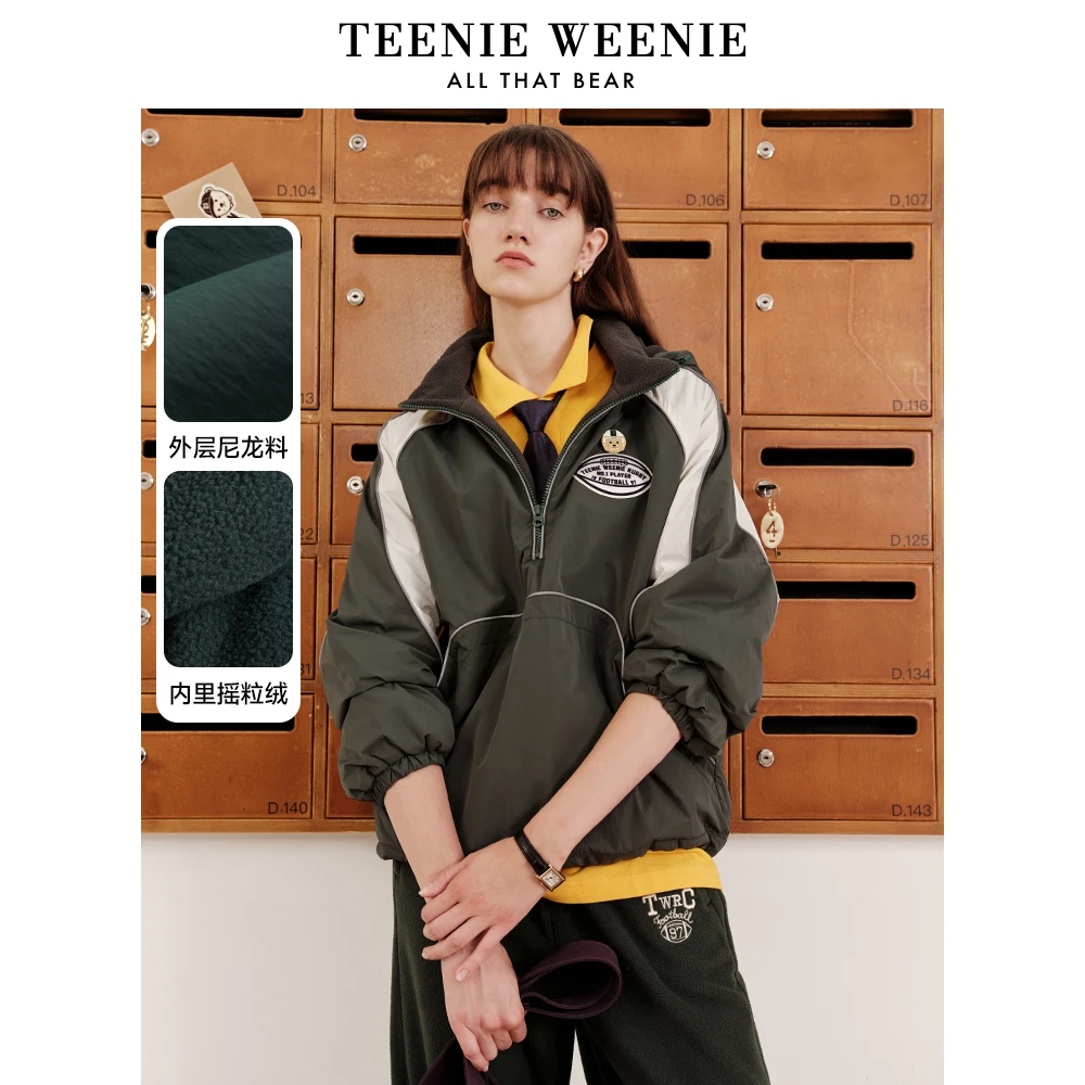 TeenieWeenie小熊23年冬citywarm连帽尼龙套头外套女TTJJ238V14I