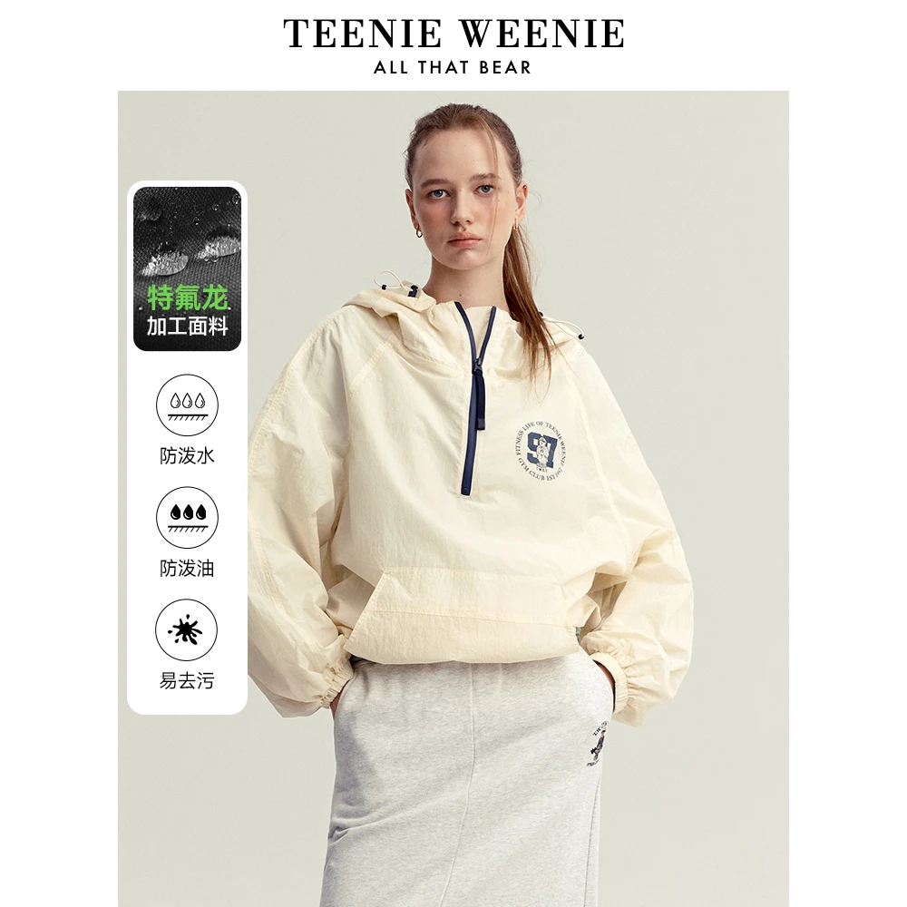 TeenieWeenie小熊2023年特氟龙夹克外套三防面料女装TTJJ238908I