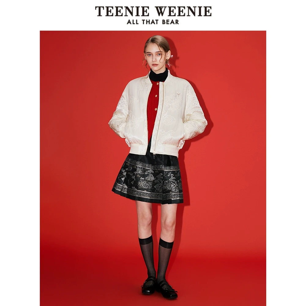 【TW×南京云锦研究所】小熊25春新款时尚国风半身马面裙TTWH251103L