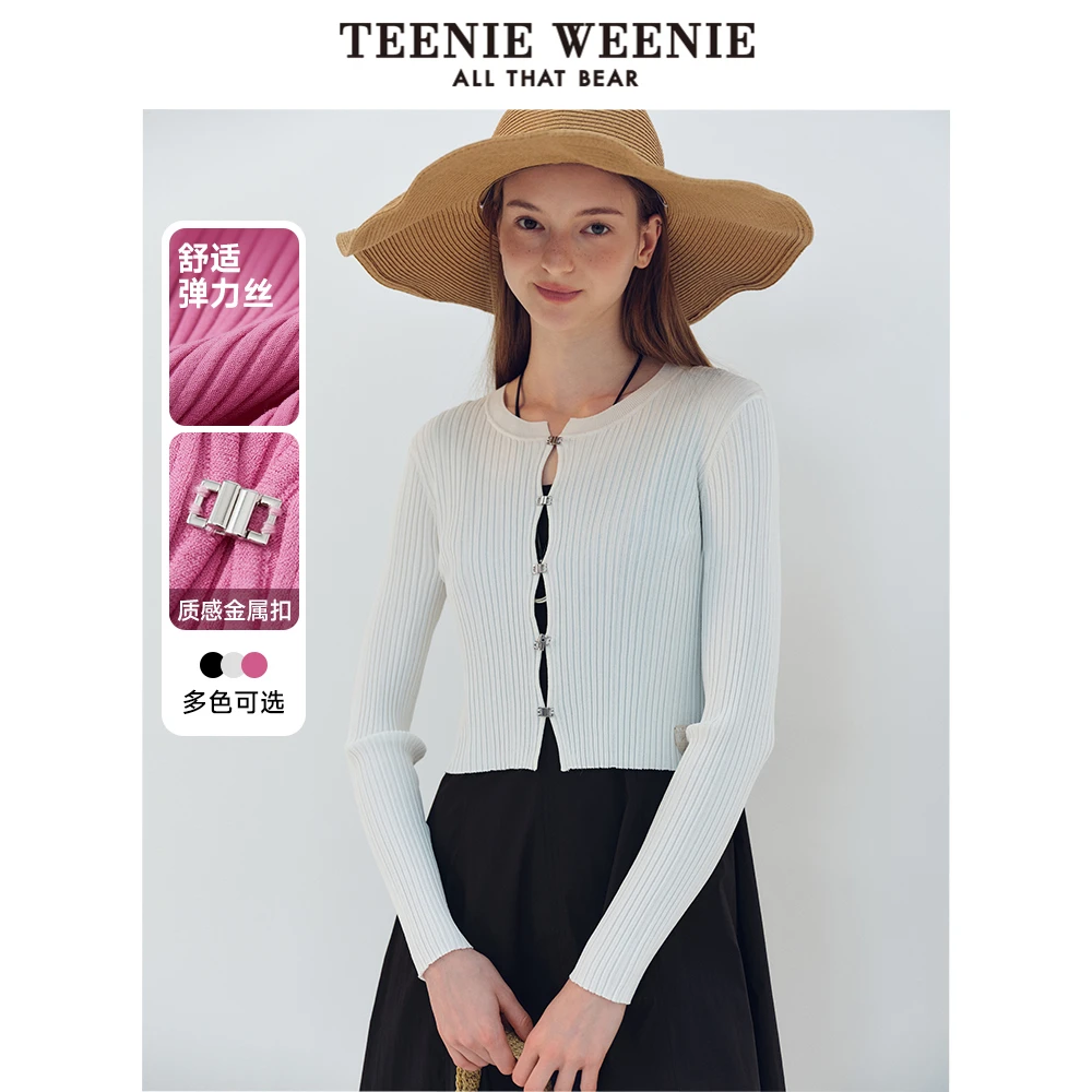 【赵老板专属】TeenieWeenie小熊24针织开衫金属扣外套粉色0223