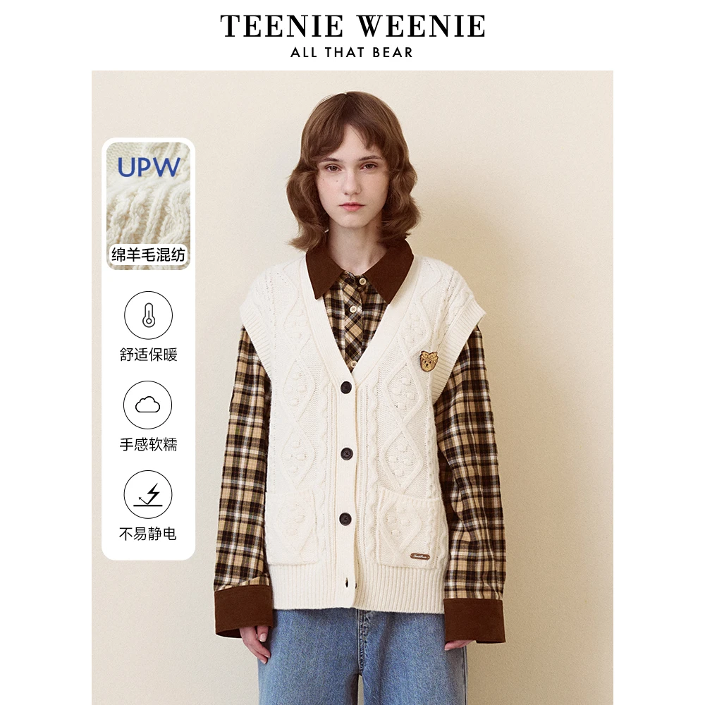 TeenieWeenie小熊2023秋冬混纺潮流绞花V领马甲绵羊毛TTKN234901E