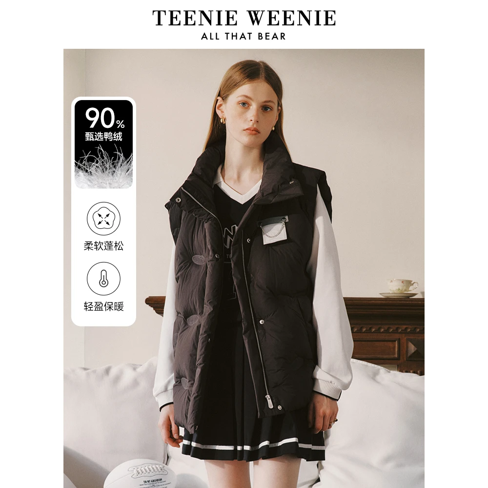 TeenieWeenie小熊2024年新款甄选鸭绒轻羽绒服马甲女TTJD238901N