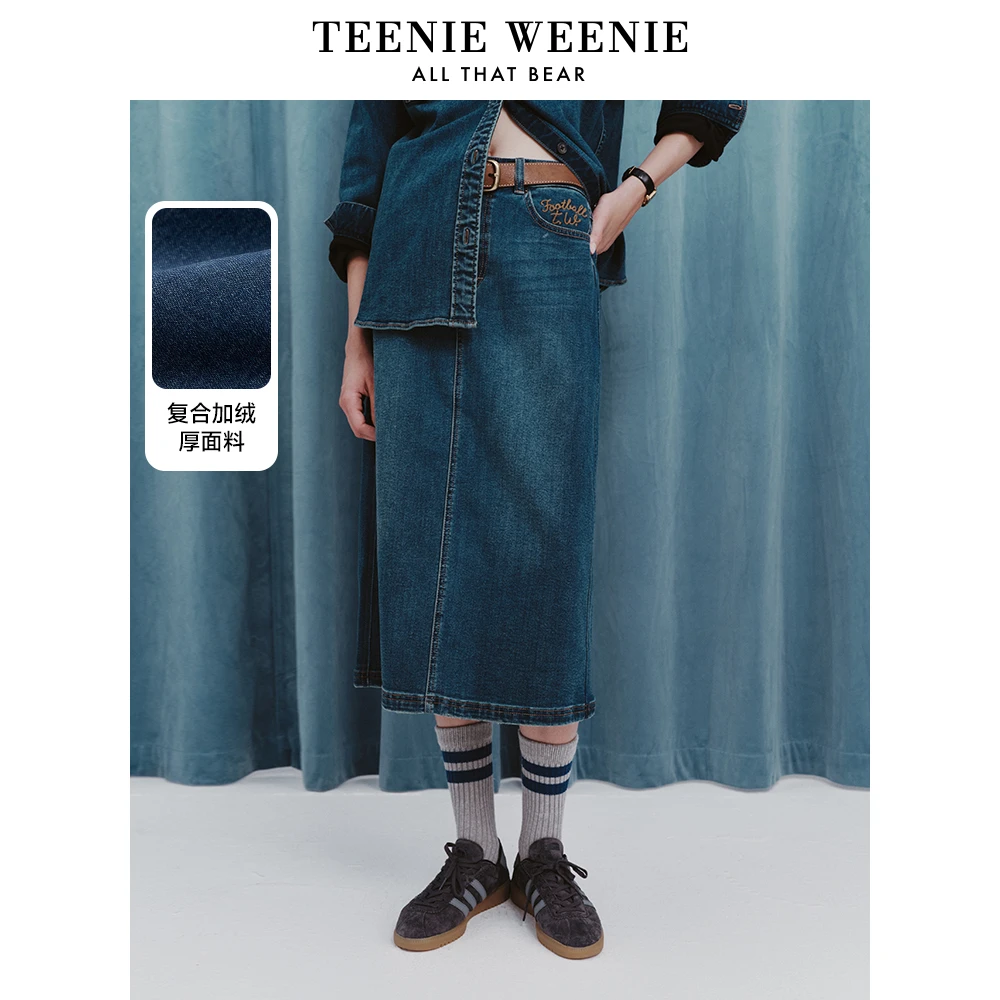 TeenieWeenie小熊23年丹宁风复合加绒厚牛仔中长半裙TTWJ238V04N