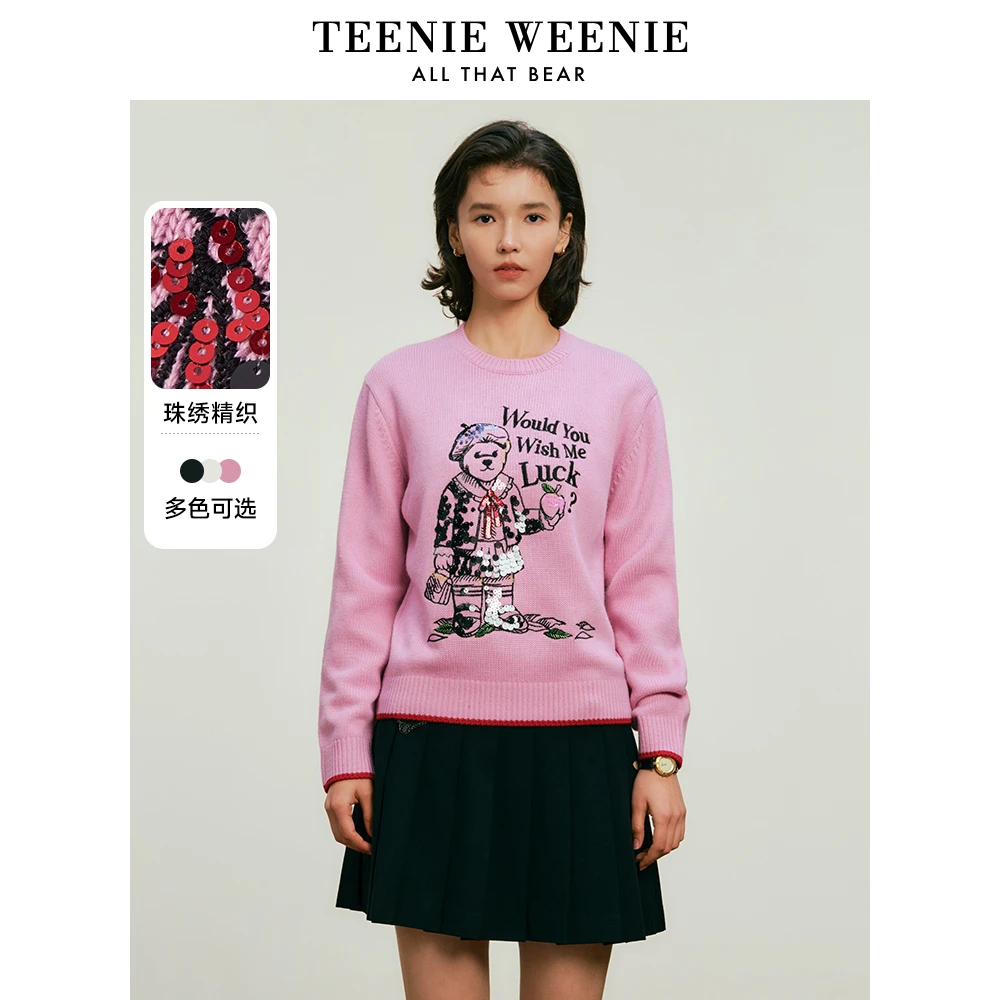 【赵老板专属】TeenieWeenie小熊24年早春新款珠绣精织针织衫0222