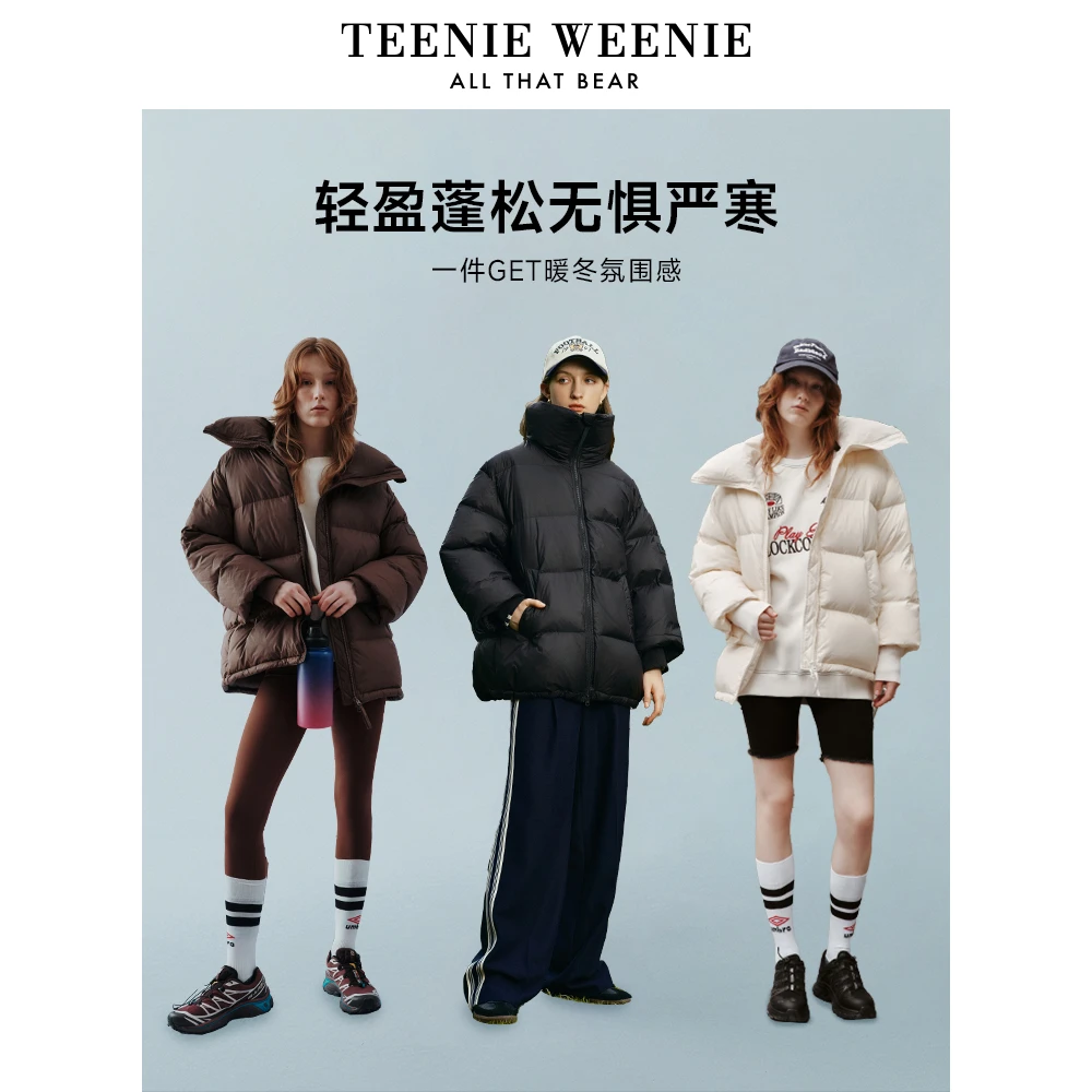 TeenieWeenie小熊2023冬citywarm轻薄羽绒服保暖外套TTJD238C09I