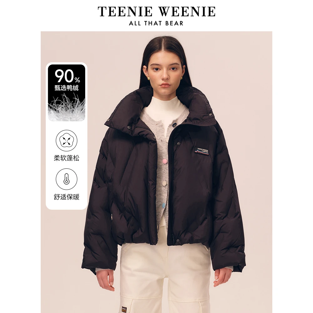 TeenieWeenie小熊甄选鸭绒字母轻羽绒服女2023冬季女TTJD238T04N
