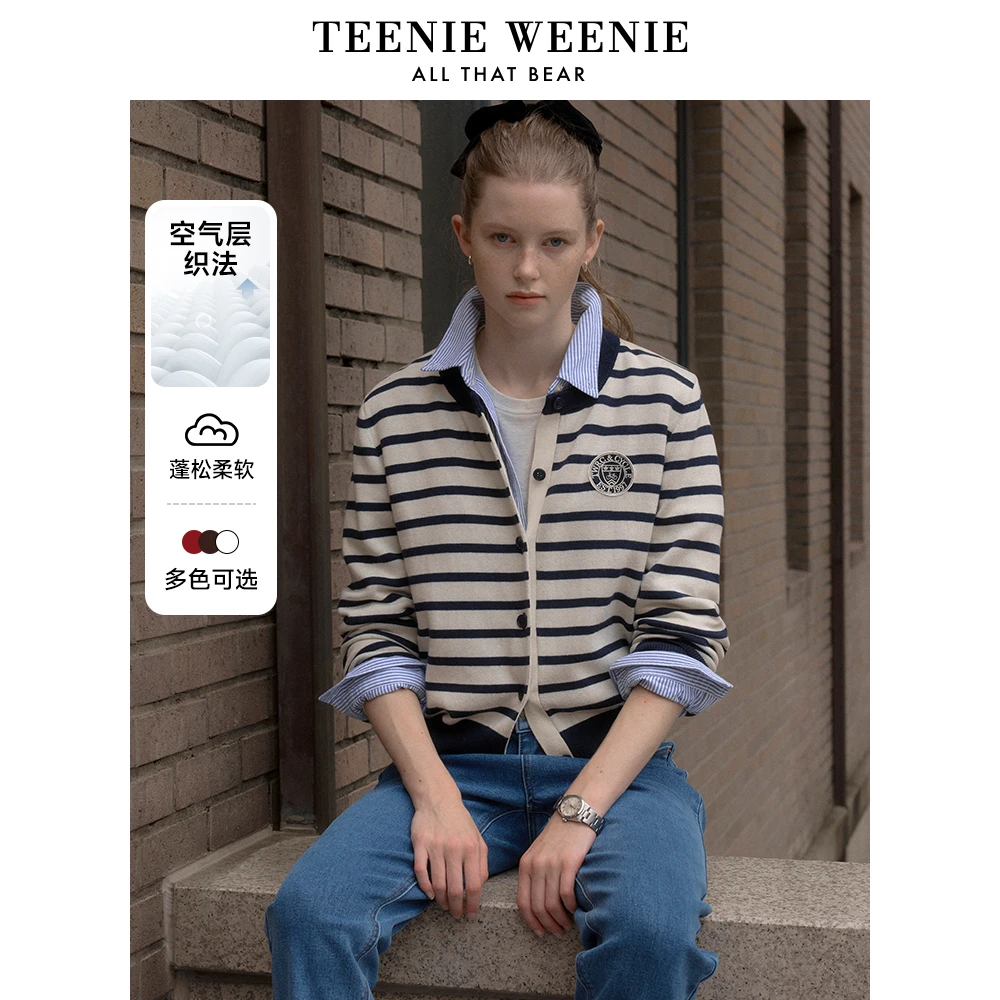 *【空气棉】TeenieWeenie小熊24条纹撞色毛衣针织开衫女TTCK248909I