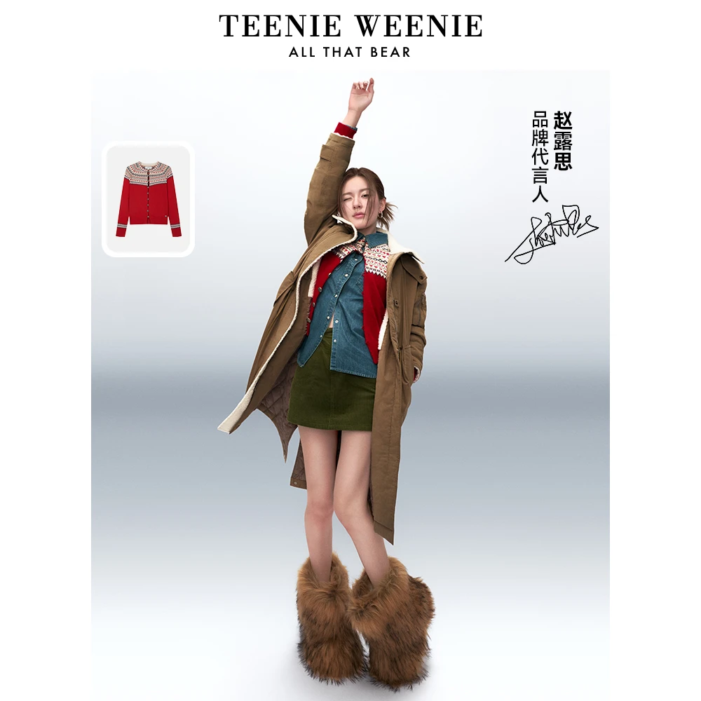 *【赵露思同款】TeenieWeenie小熊撞色毛针织开衫冬毛衫TTCK248V24N