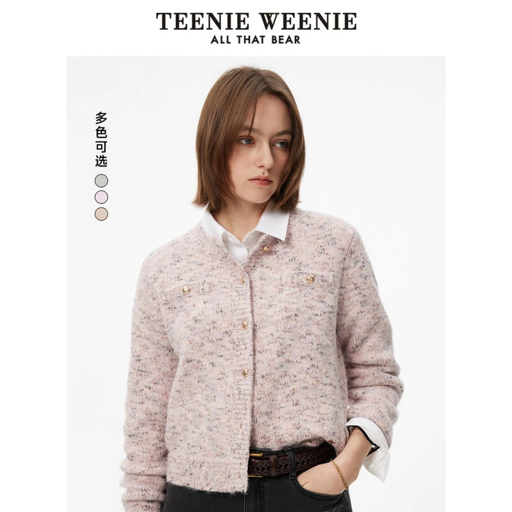 【达播专属】TeenieWeenie小熊针织开衫24花纱圆领毛衣TTCK244V01W