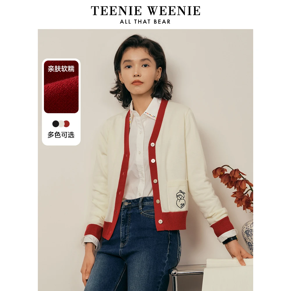 【赵老板专属】TeenieWeenie小熊时尚亲肤软糯百搭毛针织衫5173