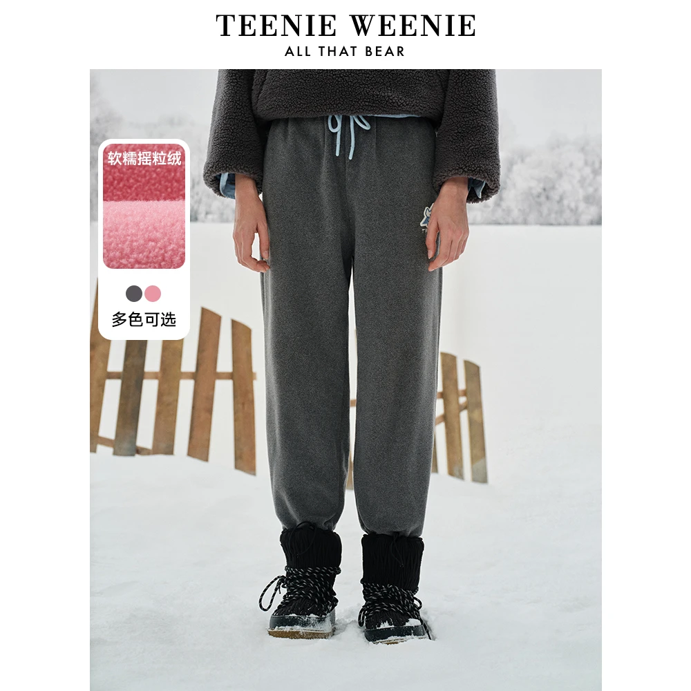 【赵老板专属】TeenieWeenie小熊女装卫裤休闲摇粒绒束脚长裤0277