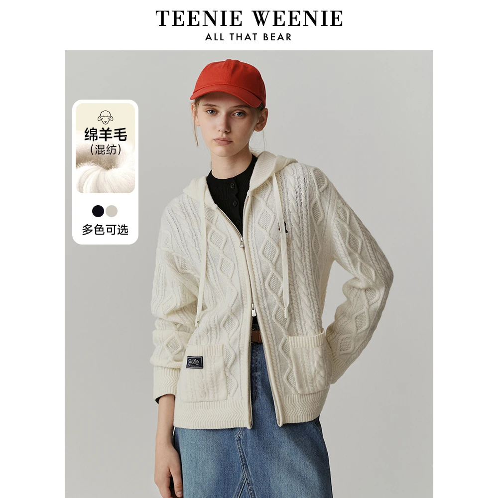 【赵老板专属】TeenieWeenie小熊连帽针织绞花开衫外套毛衣0169