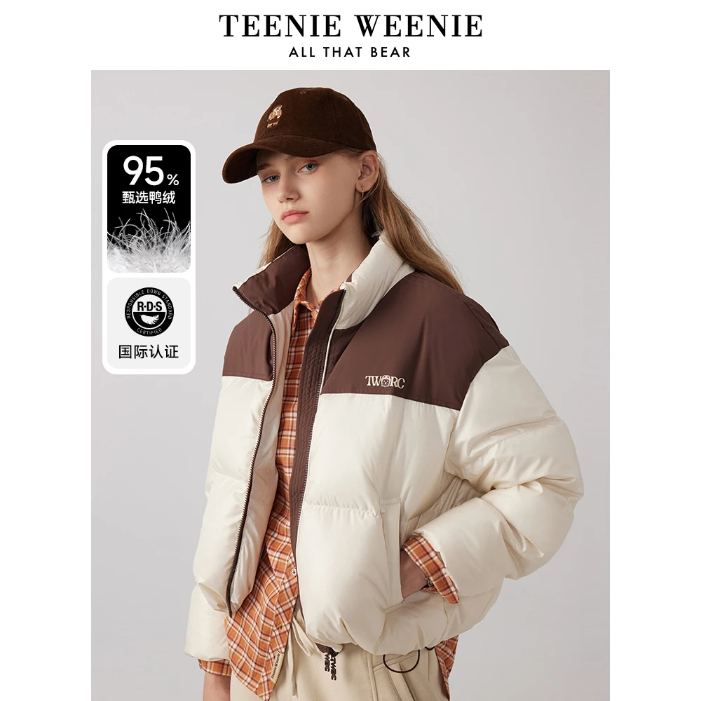 【赵老板专属】TeenieWeenie小熊鸭绒羽绒服短款好羽绒衣外套0272