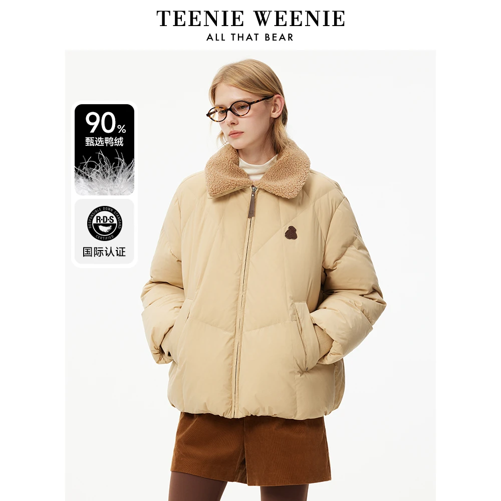 【赵老板专属】TeenieWeenie小熊羽绒服24翻领简约休闲舒适外套0202