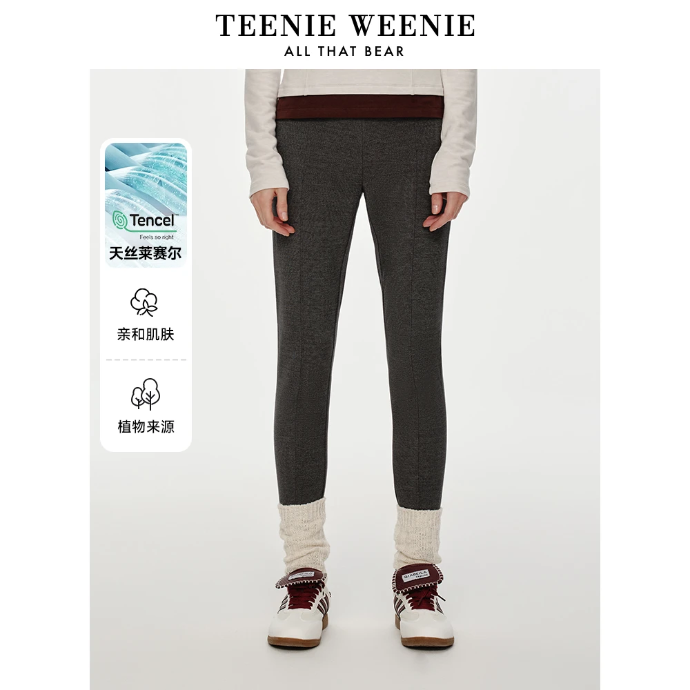 【赵老板专属】TeenieWeenie小熊24小脚打底裤运动卫裤女装0196