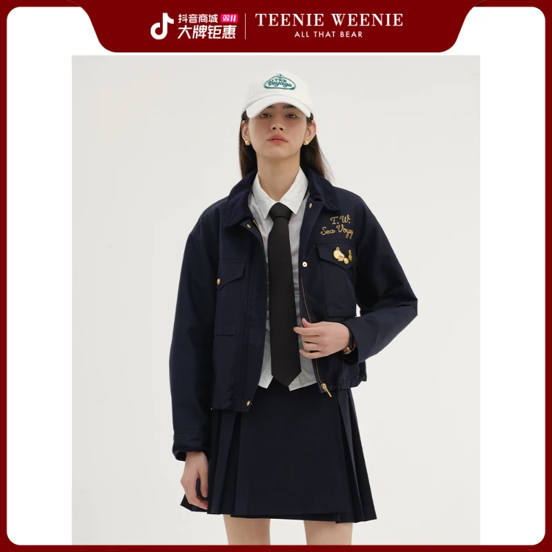 【赵露思同款】TeenieWeenie小熊2024年美拉德夹克外套TTJJ246306N